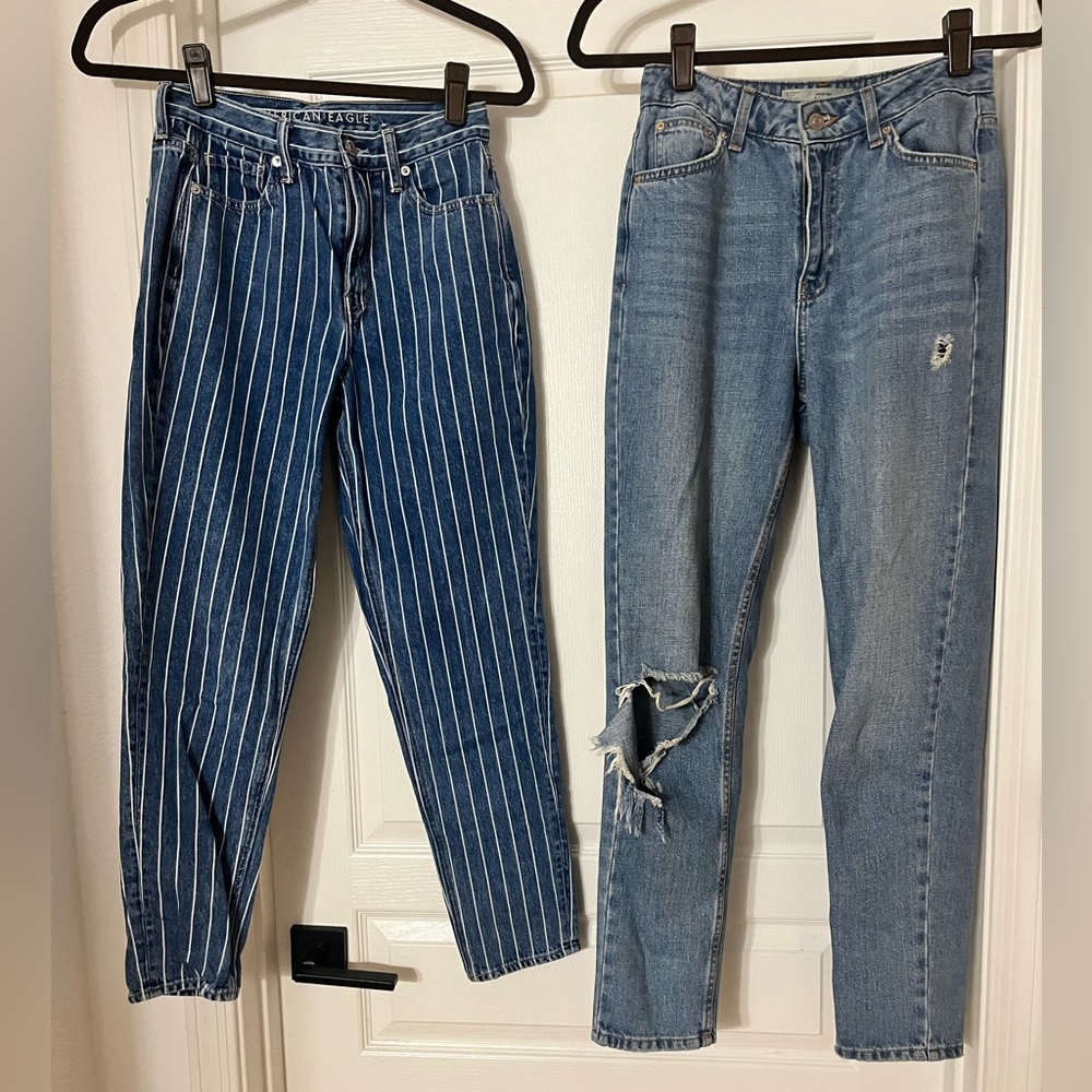 Variety bundle; mix of jeans, jeans tanks, joggers, skirts, crop shirts.